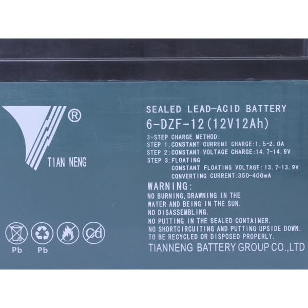 Аккумуляторная батарея 36V 12Ah - SM