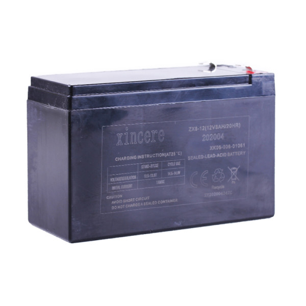 Аккумулятор 12V8AH
