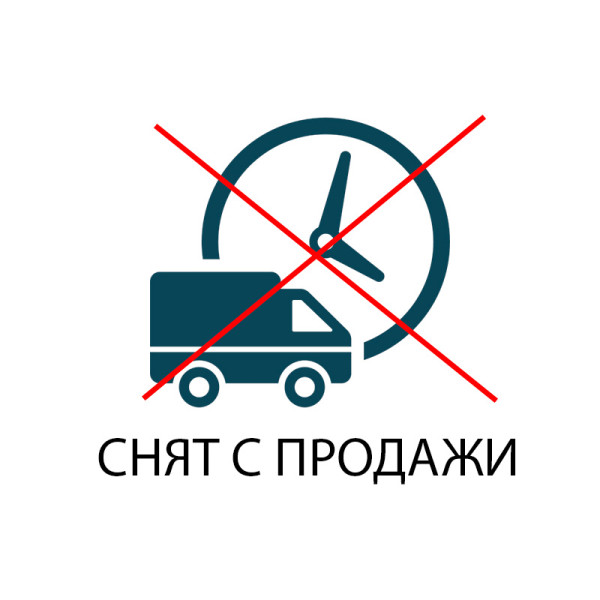 Лапка гальма заднього - Актив УЦІНКА