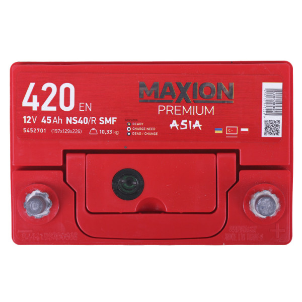 Аккумулятор (Forse) 45AH 12V