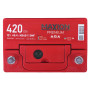 Аккумулятор (Forse) 45AH 12V