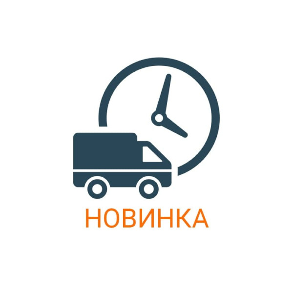 Конденсатор компресора KABM2050.