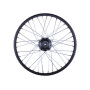 Диск передний R21*1.60 (черный) Enduro/Kross