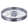Диск передний R19*1.85J (хром) XY250GY-9А