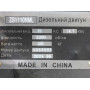 Двигун TATA ZS1110NML (21 к.с.) з електростартером