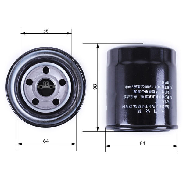 Фильтр масляный DongFeng 244/240 Булат 264 (JX0707S)