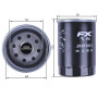 Фильтр масляный (тип 2) JX0710C1
