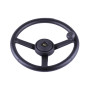 Руль Foton 250/254