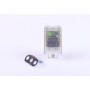 Реле поворотов SG124 (C503-SG-3C) Jinma 254