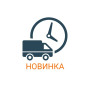 Крестовина карданного вала 22х54 универсальная