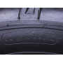 Колесо в сборе 7.50*20 (под 6 болтов) заднее Shifeng 240