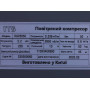 Компрессор 50 л., 2,2 кВт, 3 л.с. KAV3050
