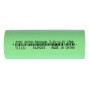 Аккумуляторная батарея 3.7V 3C 26700 5000mAh