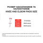 Наколенники защитные к-т: 2 шт Oversize D35