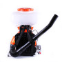 Опрыскиватель бензиновый "Туман"