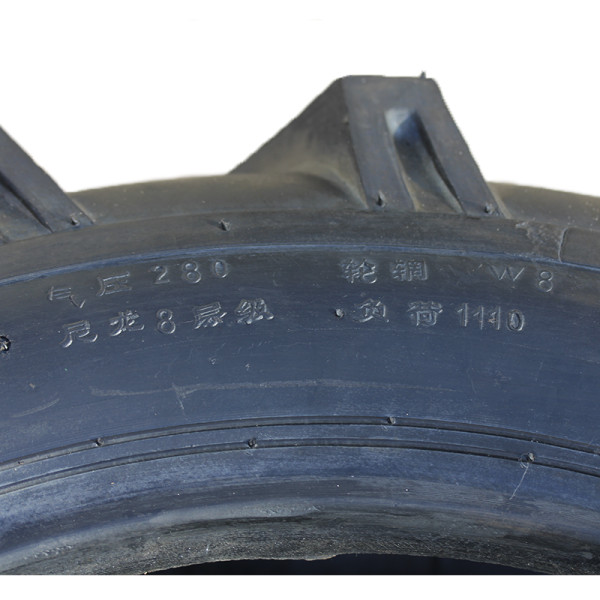 Покришка з камерою 9.50*22 "ялинка"