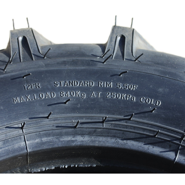 Покришка з камерою 7.50*20 "ялинка"