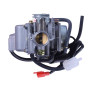Карбюратор - 125/150CC - TTG