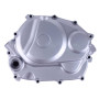 Крышка двигателя правая (тип 2) CB-250CC