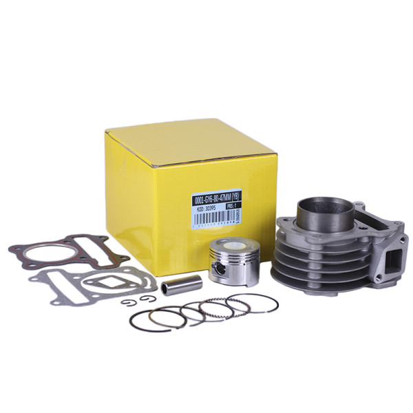 Поршневая (ЦПГ) 47 мм, к-т: 12 единиц - 50CC/80СС - 4T YBX