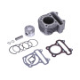 Поршневая (ЦПГ) 47 мм, к-т: 12 единиц - 50CC/80СС - 4T YBX