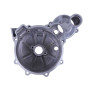 Крышка двигателя левая CB-250CC