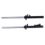 Амортизатор передний (пара) LF150-10В