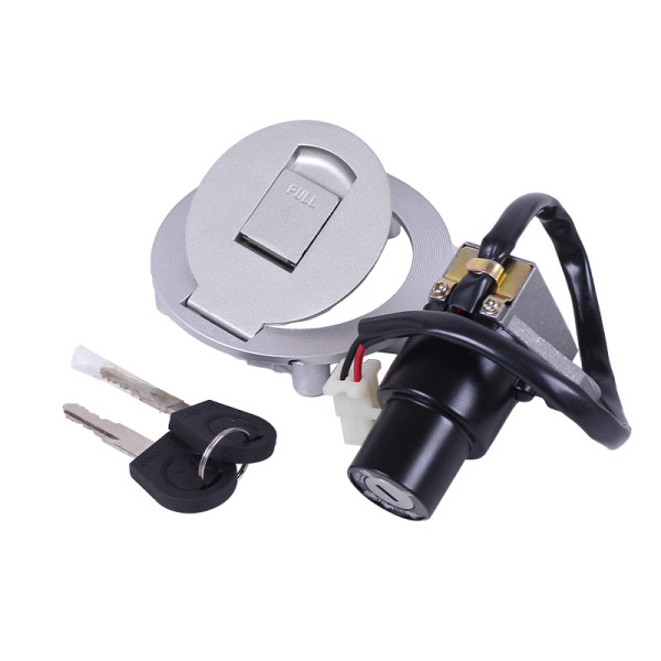 Замок зажигания (комплект) XY250GY-6B