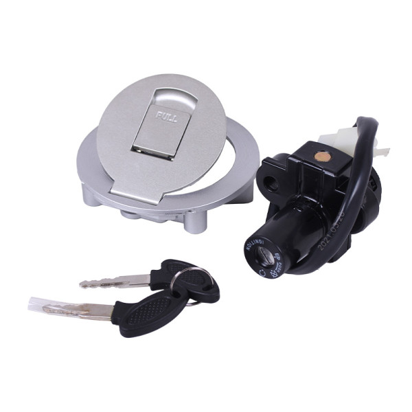 Замок зажигания XY200/250GY-9А
