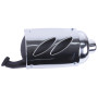 Глушитель генератора GN 2-3,5KW - TTG
