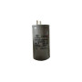 Конденсатор компрессора KCH2070A-50L - Compressor УЦЕНКА