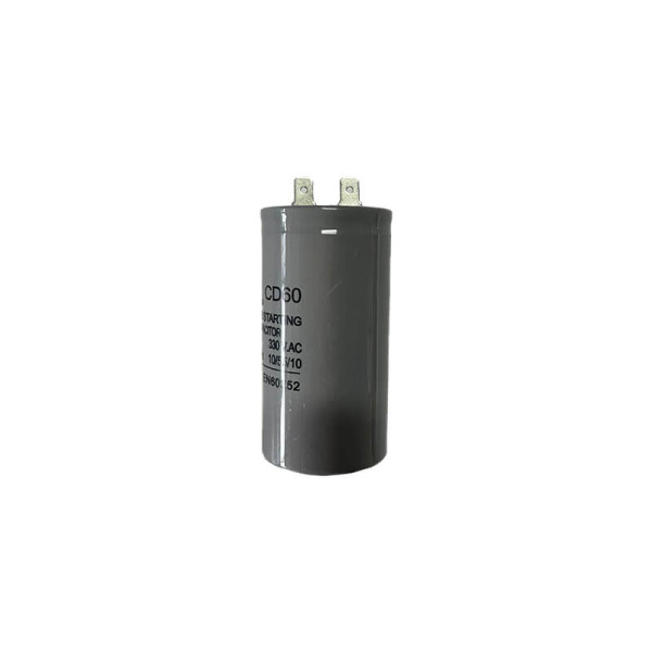 Конденсатор компрессора KCH2070A-50L - Compressor УЦЕНКА