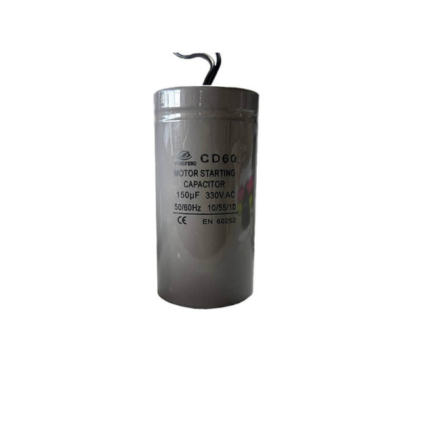 Конденсатор компрессора KCH2070A-50L - Compressor УЦЕНКА